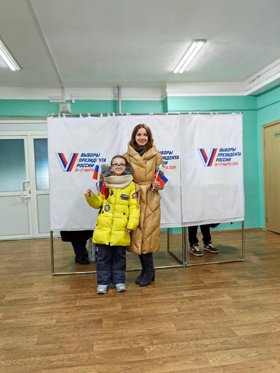  С 15 по 17 марта 2024 года в нашей стране проходят выборы Президента Российской Федерации 